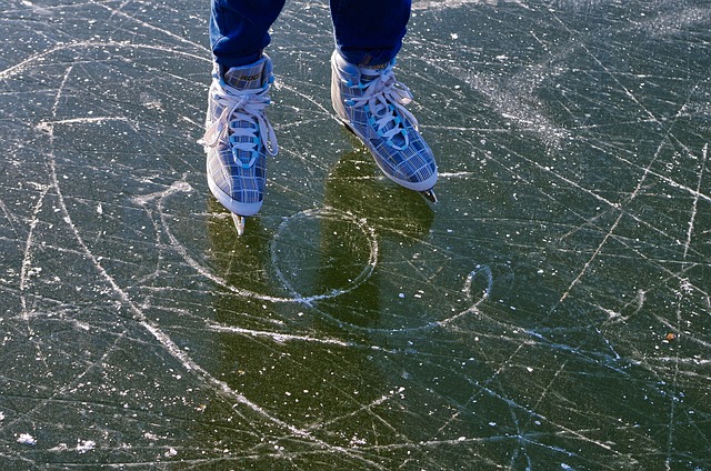 March weekend events ice skates PX